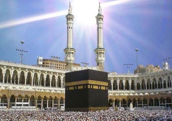 Daftar Shohibul Qurban Masjid Al Ikhlas tahun 1441H/2020M