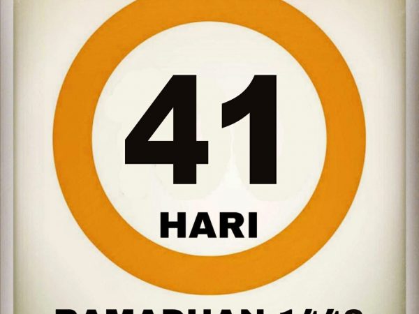 Rapat persiapan menyambut bulan suci Ramadhan 1442H