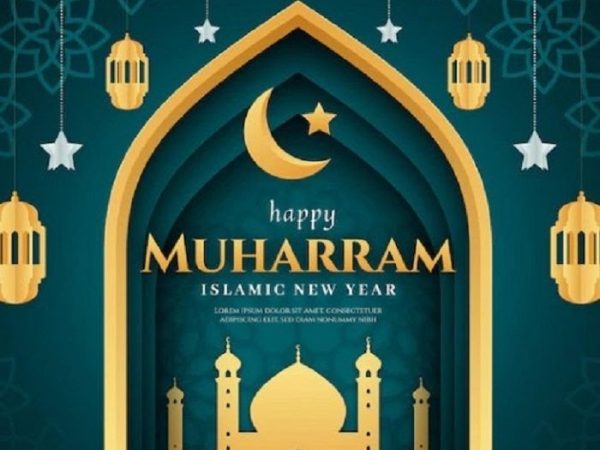 Pengajian 1 Muharram tahun baru 1444 H
